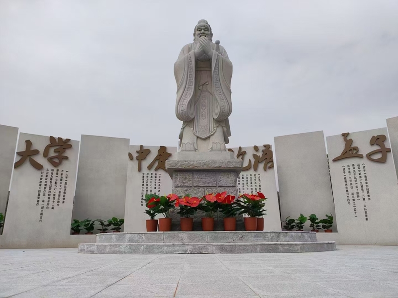 微信图片_20211214185337.jpg