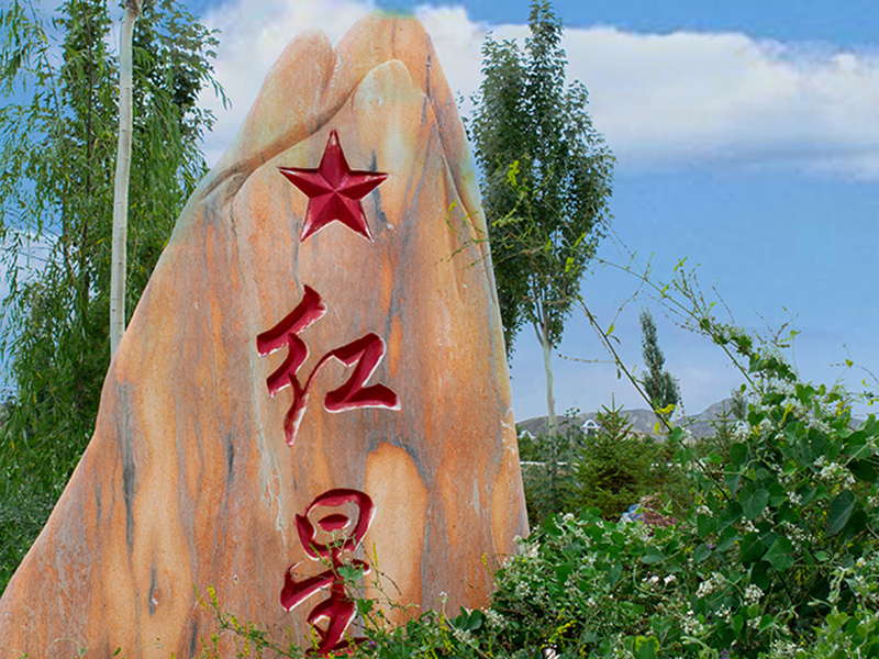 园区风景4.jpg