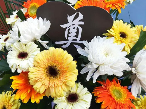 文章附图