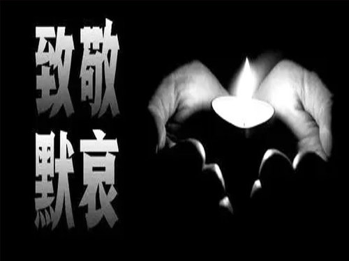 文章附图