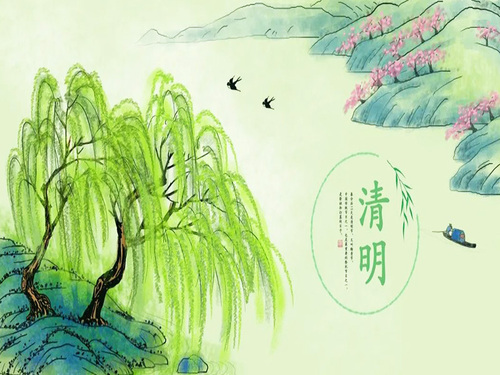 文章附图
