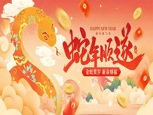 文章附图