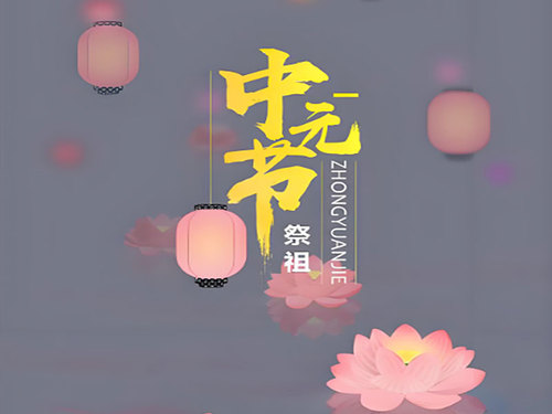 文章附图
